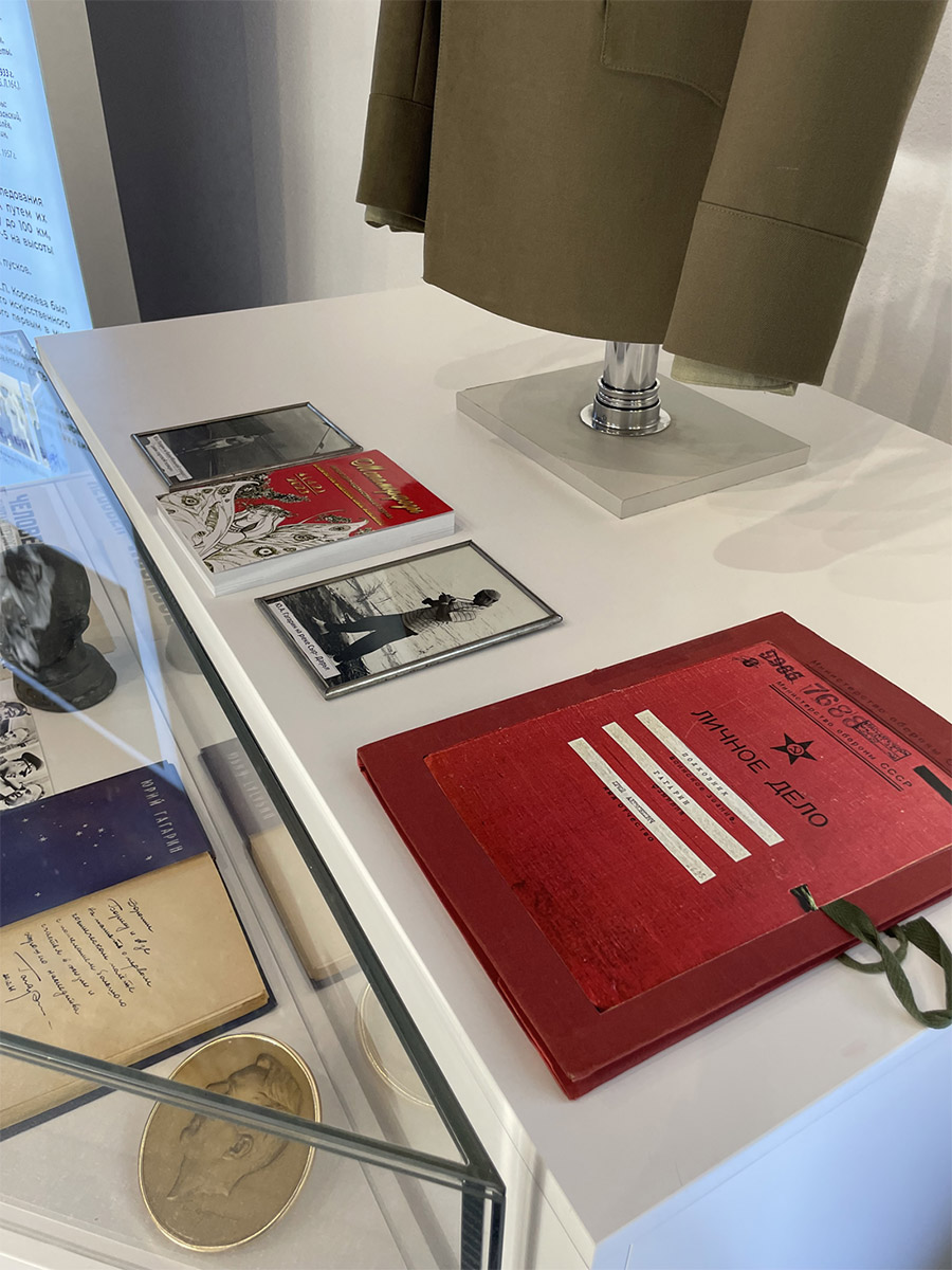 Первые. Подвиг науки. Подвиг человека