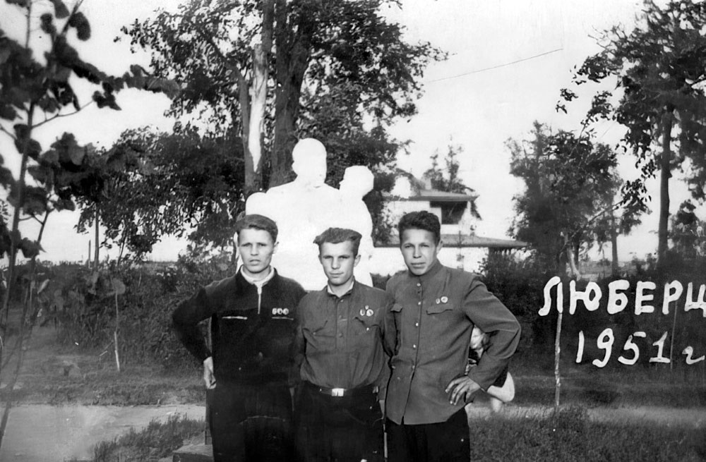 Юрий Гагарин с товарищами по Люберецкому училищу. 1951 год