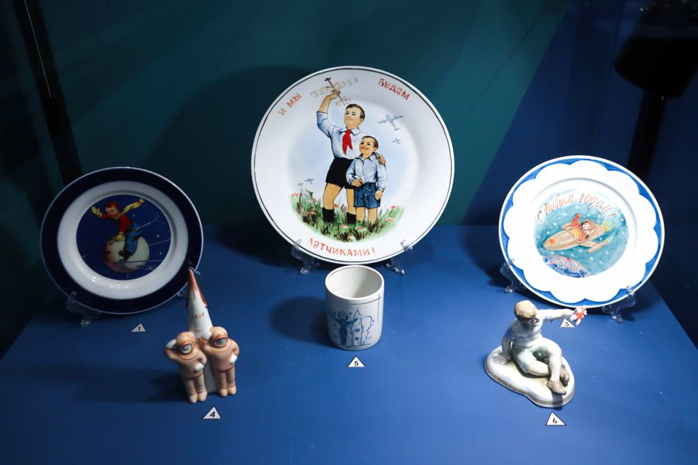 Выставка «Хрустальная мечта» Выставка «Хрустальная мечта»