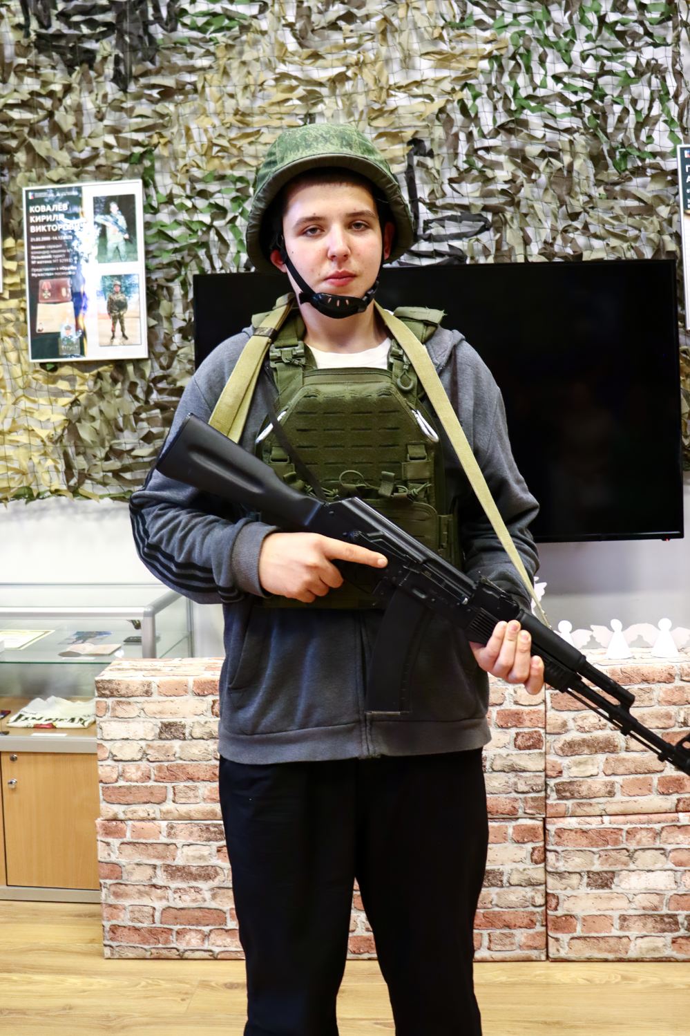 Не забудем, не простим!