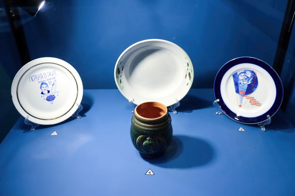 Выставка «Хрустальная мечта» Выставка «Хрустальная мечта»