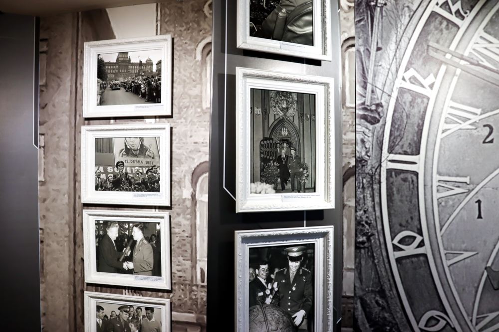 Выставка «Добрый вечер майоре Гагарин. Чехословакия» Выставка «Добрый вечер майоре Гагарин. Чехословакия»