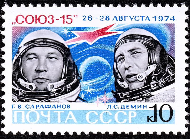 Сарафанов Геннадий Васильевич. Космонавт № 31/72 Сарафанов2.jpg