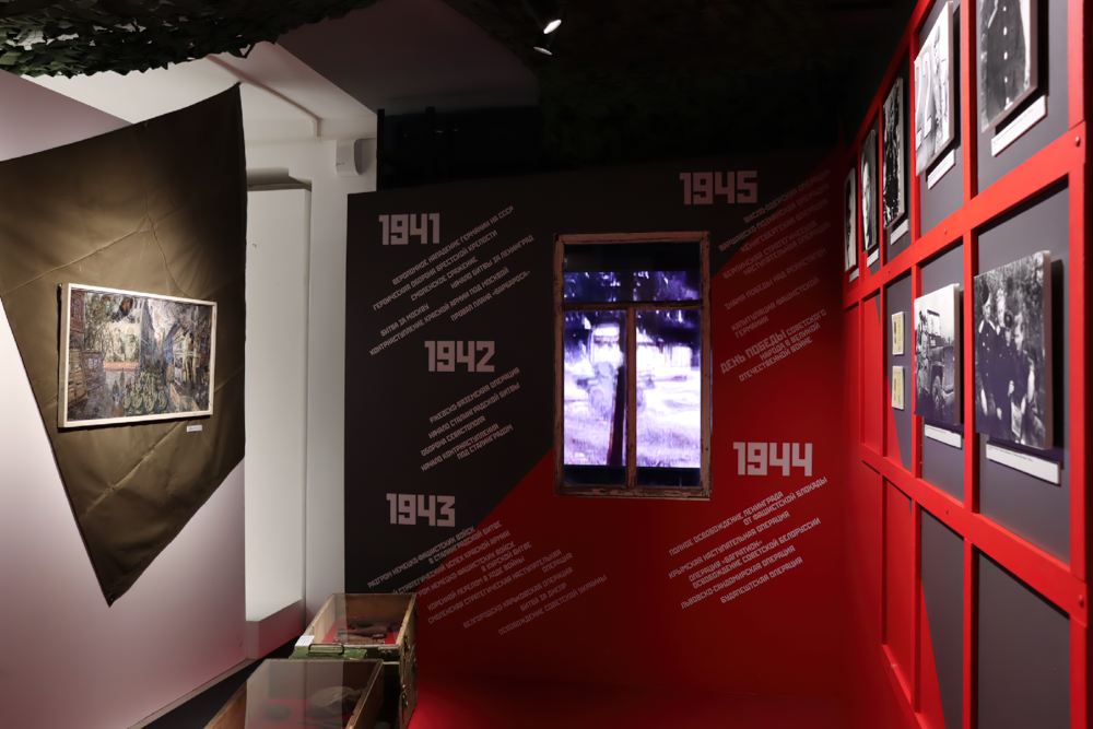 Открытие выставки «Две Победы» Открытие выставки «Две Победы»