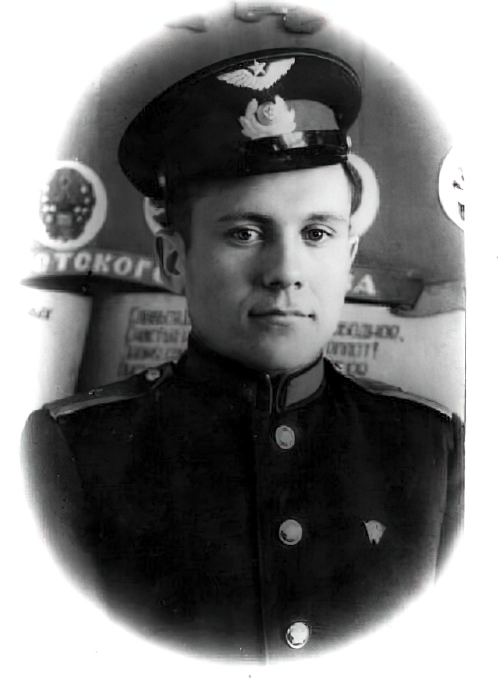 Курсант Павел Романович Попович Курсант Павел Романович Попович