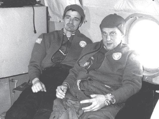 Рождественский Валерий Ильич. Космонавт № 38/81 ris18-33fe2475069985e77778601df0e11f18.jpg