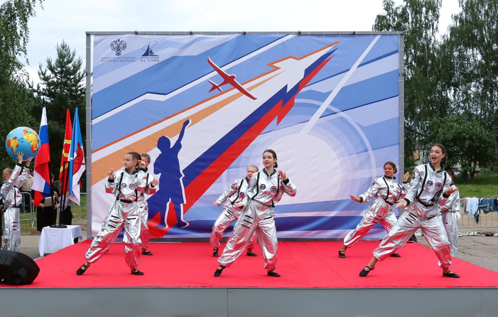 Праздничное мероприятие "От Петра Первого до первого космонавта"