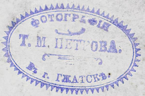 Из фондов ФГБУК «Музей-заповедник Ю.А. Гагарина» ММГ К-НВ-7013-21_01-gigapixel-standard-width-600px.jpg