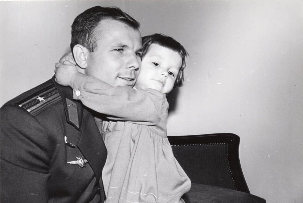 Гагарин Гагарин