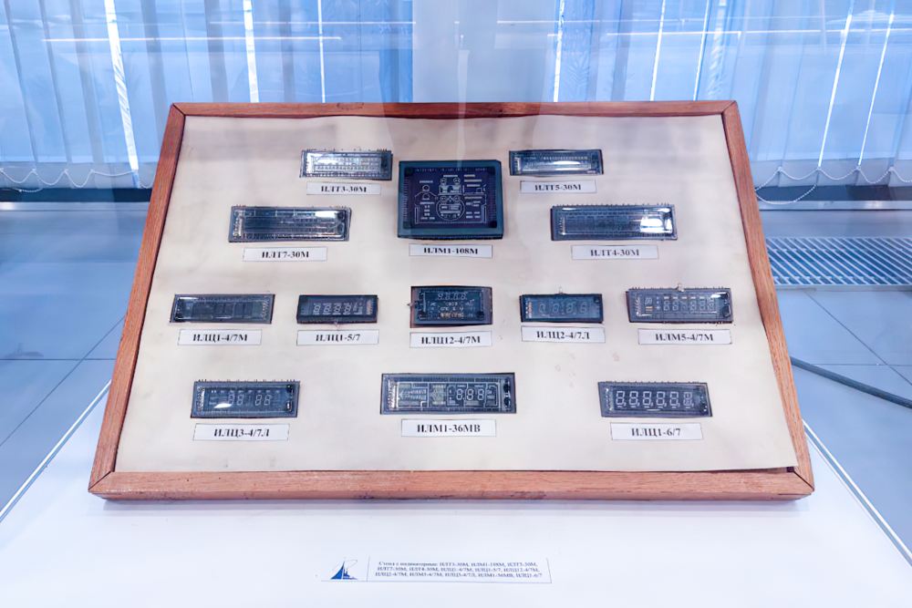 Открытие выставки «Саратов космический» Открытие выставки «Саратов космический»