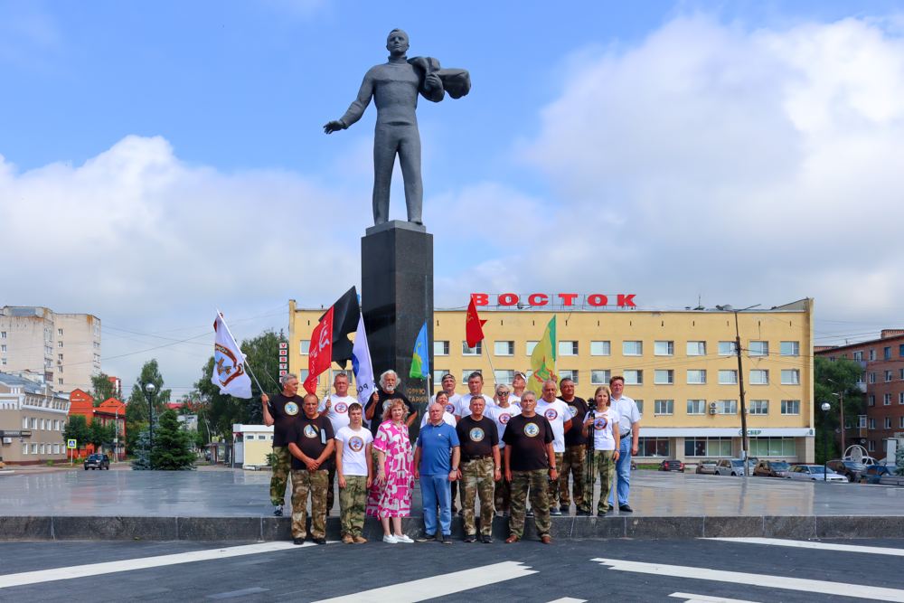 Дорогой отцов Дорогой отцов