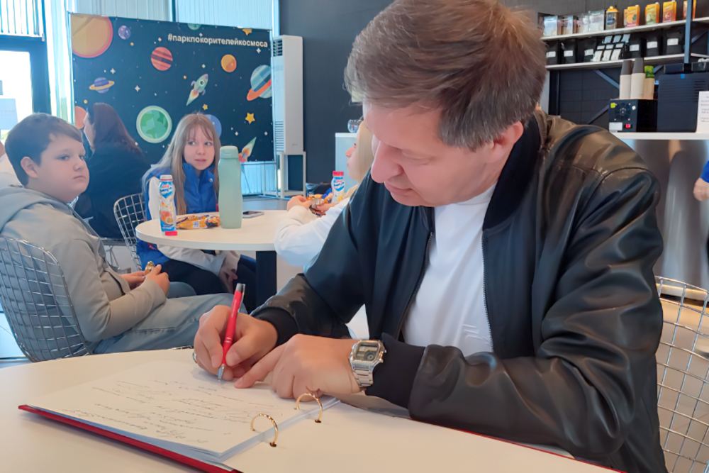 Звезда Гагарина photo_5348286087107310754_y-gigapixel-standard-width-1000px (1).jpg