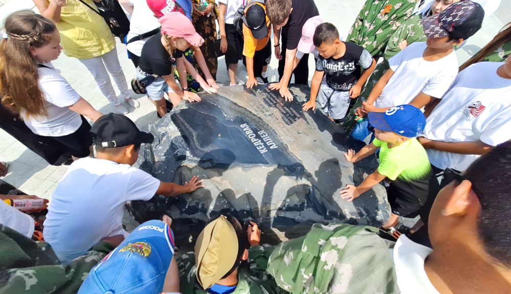 На экскурсии