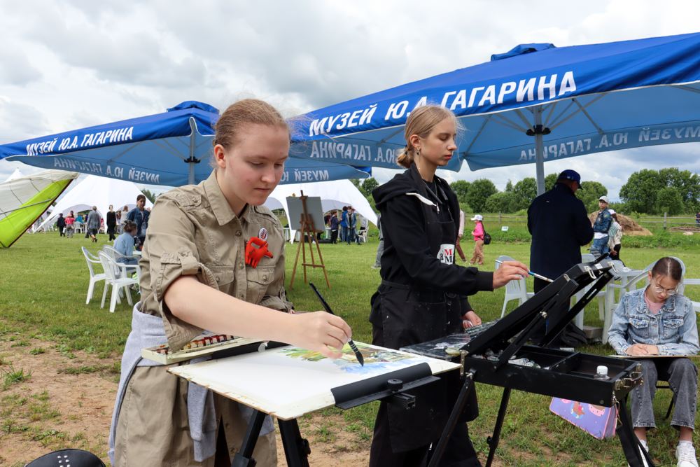 Гагаринские горизонты