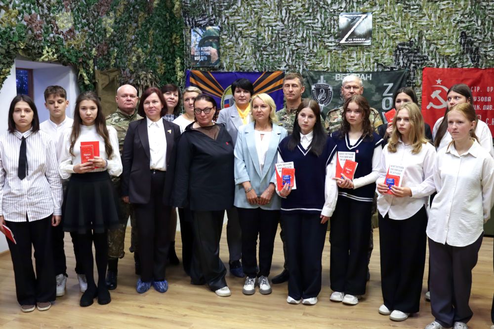 Шаги к Победе Шаги к Победе