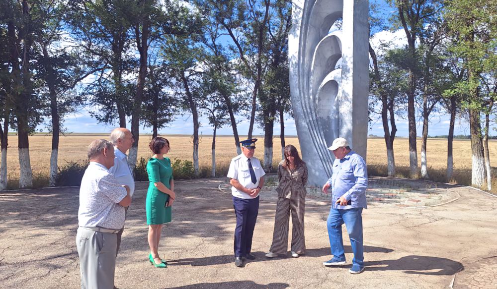 На месте приземления На месте приземления