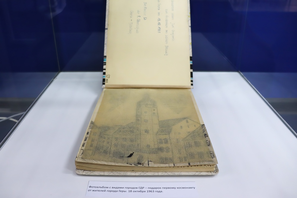 Весна в Берлине Весна в Берлине