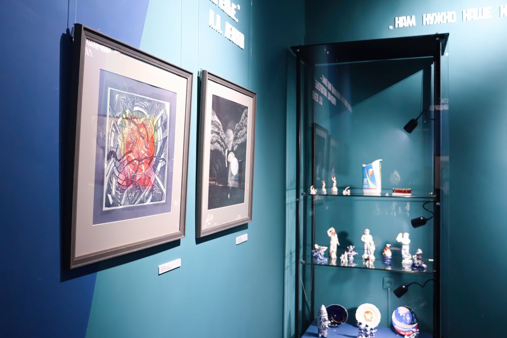 Выставка «Хрустальная мечта» Выставка «Хрустальная мечта»