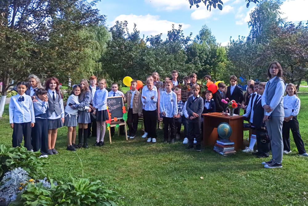 День Знаний в Музее-заповеднике Ю.А. Гагарина