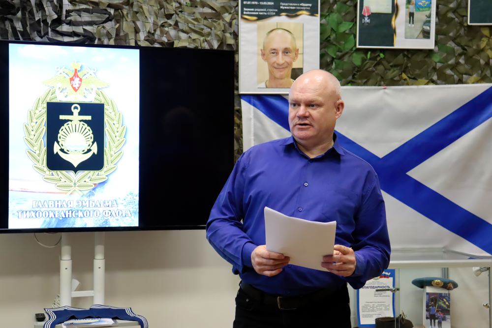 «Ночь музеев» к 80-летию Великой Победы «Ночь музеев» к 80-летию Великой Победы