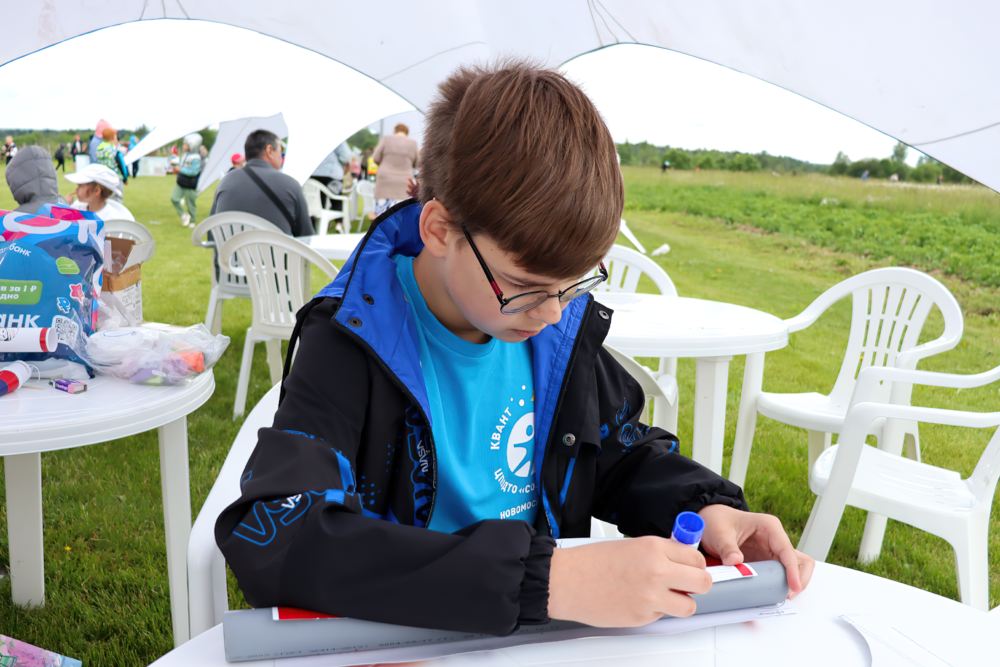 Гагаринские горизонты